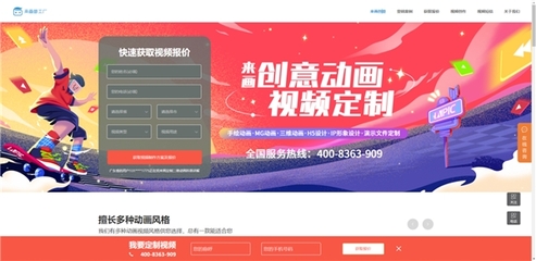 連發兩款設計類新產品，來畫的野心到底有多大？